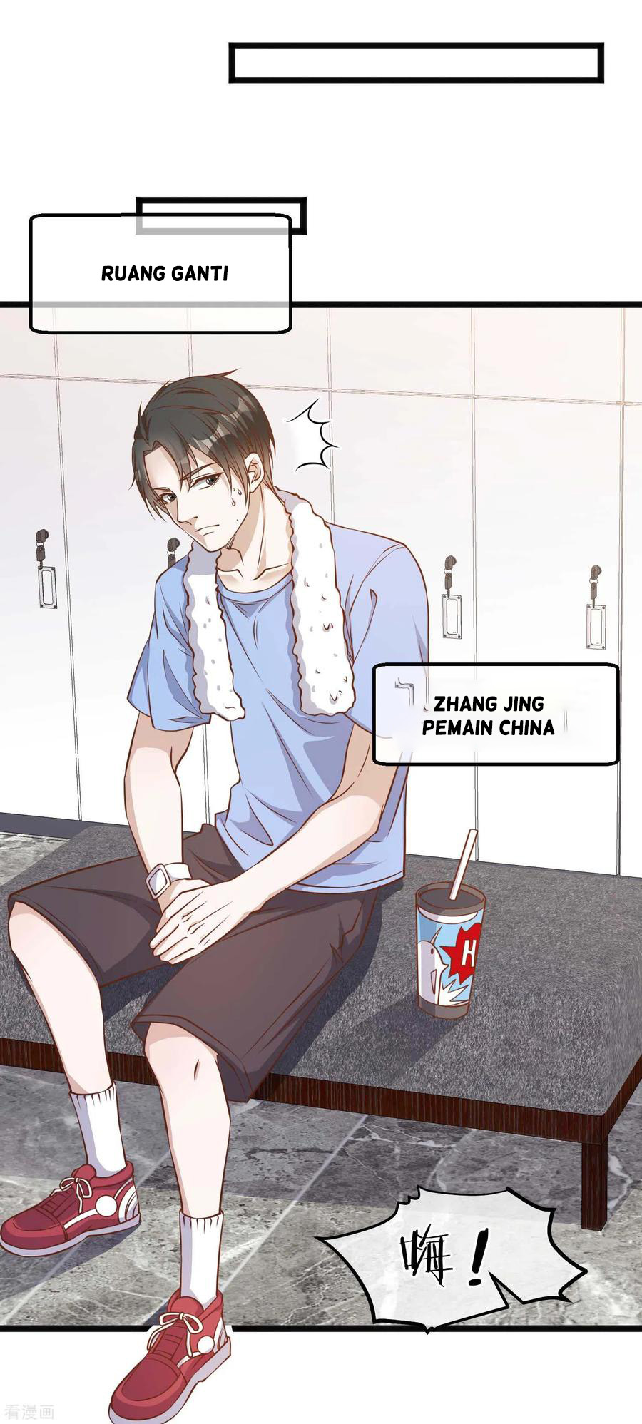 God Fisherman chapter 101